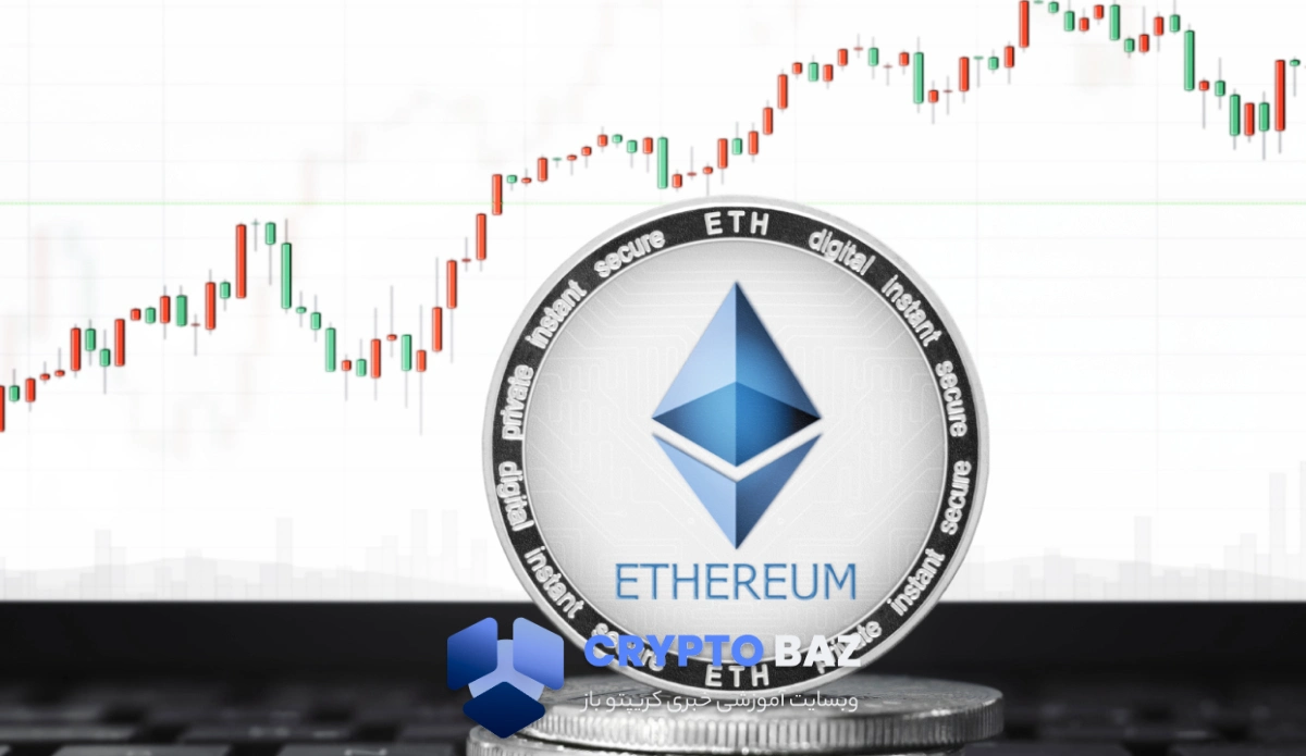 وضعیت بحرانی در بازار اتریوم؛ سطح ۳۰۰۰ دلار ممکن است ناپایدار شود
