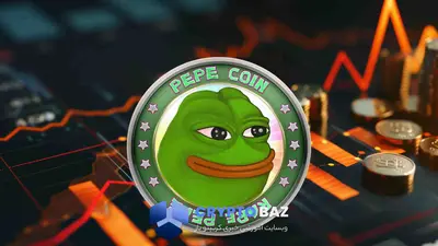 پپه‌کوین در آستانه سقوط تاریخی؛افت ۸۵ درصدی در راه است