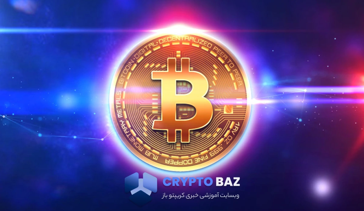 بازار بیتکوین آماده جهش تاریخی؛ سناریوی ۲۰۰ هزار دلاری فعال شد