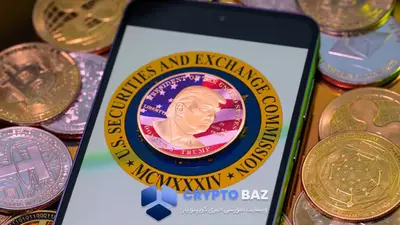 تأثیر ذخیره رمزارز ترامپ بر ساختار مالی آمریکا و جهان