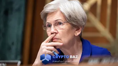 سناتور وارن: ترامپ با عفو CZ، راه فساد رمزارزی را رسمی کرد