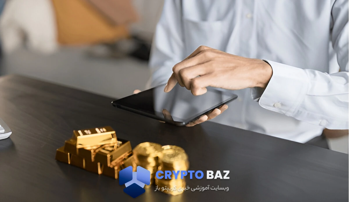 طلای دیجیتال و بلاکچین