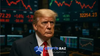 برخورد تند ترامپ با رئیس فدرال رزرو؛ آیا جروم پاول برکنار می‌شود؟