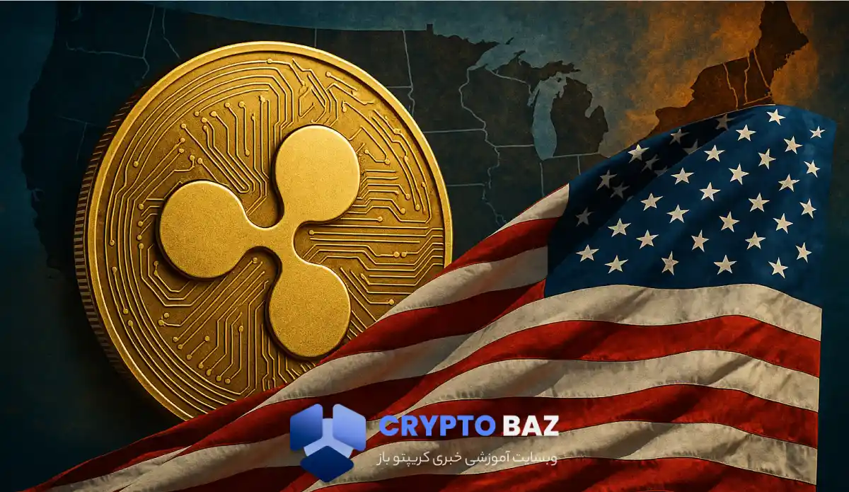 پیروزی تاریخی ریپل در برابر SEC؛ رمزارزها نفس راحت کشیدند