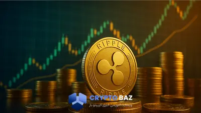 خیزش نهنگ‌ها برای خرید ریپل؛ آیا موج صعودی در راه است؟