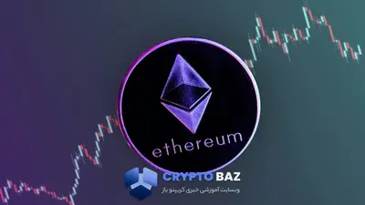 صعود دوباره اتریوم پس از شکست نزولی؛ مقاومت ۴۷۵۰ در پیش است