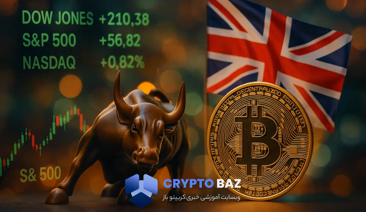 بازارهای جهانی در شوک مثبت؛ آمریکا و بریتانیا به توافق رسیدند