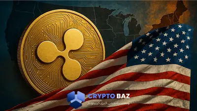 پیروزی تاریخی ریپل در برابر SEC؛ رمزارزها نفس راحت کشیدند