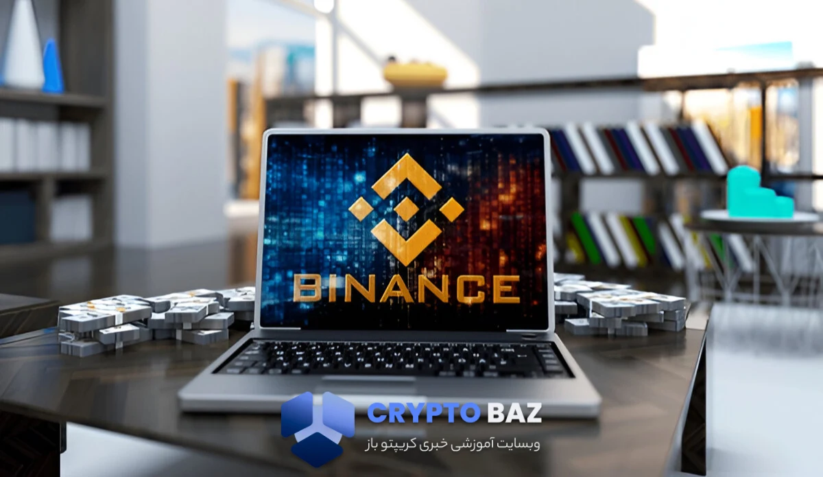 جدال بایننس و FTX بالا گرفت؛ شکایت ۱.۷۶ میلیارد دلاری روی میز دادگاه