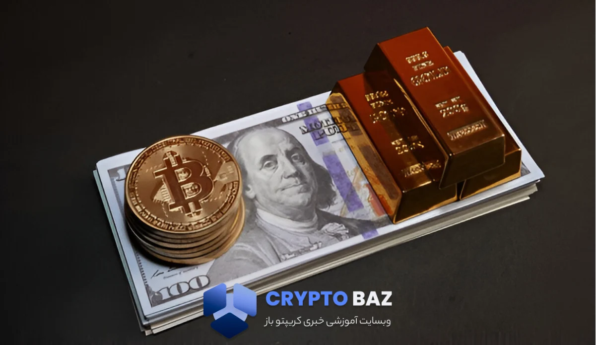 بیت کوین؛ طلای دیجیتال یا دارایی پرریسک؟