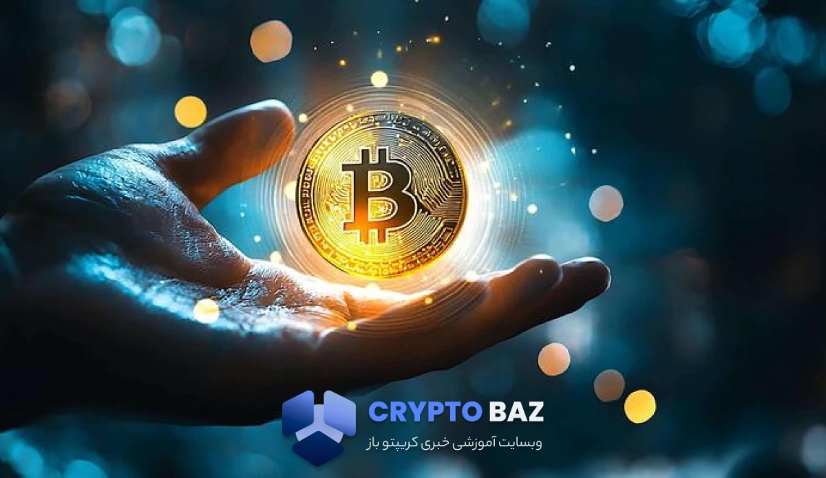 بیتکوین روی لبه تکنیکال؛ حرکت بهسوی ۱۲۶٬۰۰۰ نزدیک است