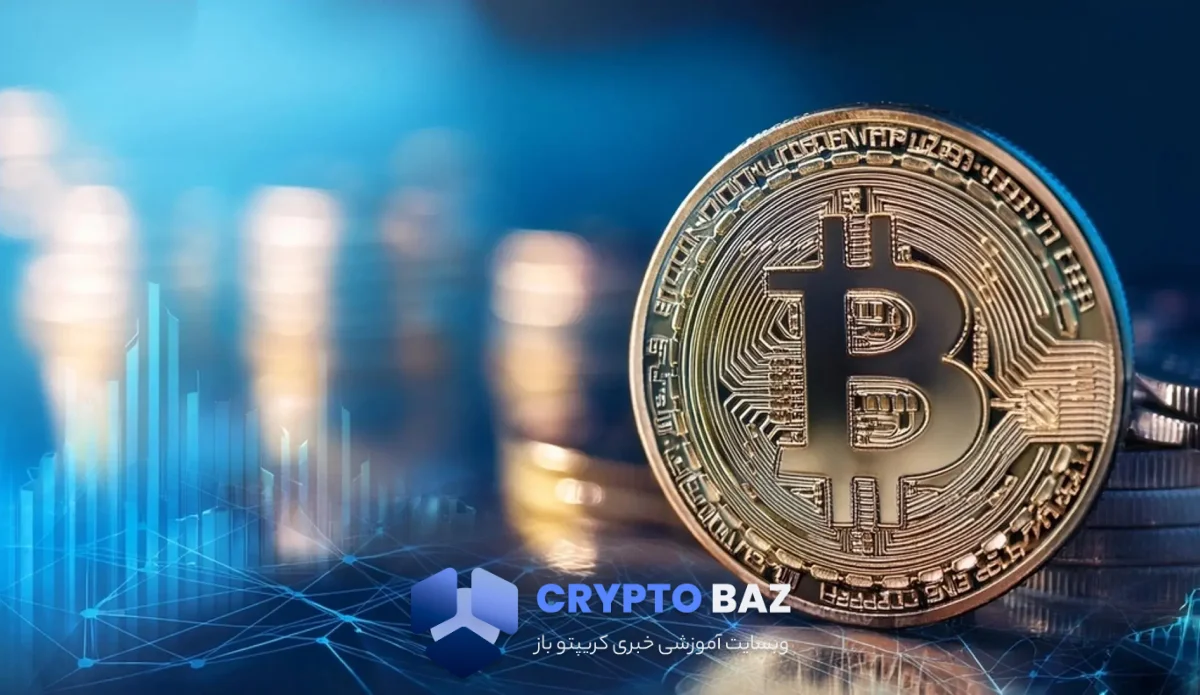 بیت‌کوین به ۸۷ هزار بازگشت؛ تحلیل‌ها هدف ۱۰۵ هزار را می‌بینند