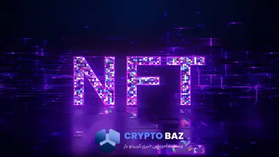 بازگشت آرام بازار NFT همزمان با صعود چشمگیر بیت‌کوین