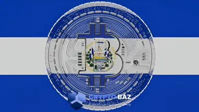 السالوادور 1 بیتکوین دیگر به ذخایر ملی خود اضافه کرد