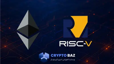 ویتالیک بوترین خواستار مهاجرت اتریوم به معماری RISC-V شد