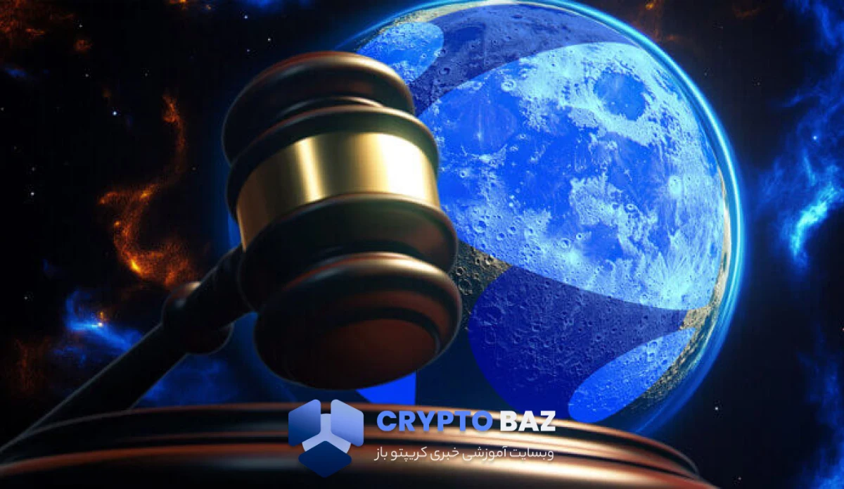 شش تصمیم سیاسی مهم که مسیر رمزارزها را در جهان تغییر داد