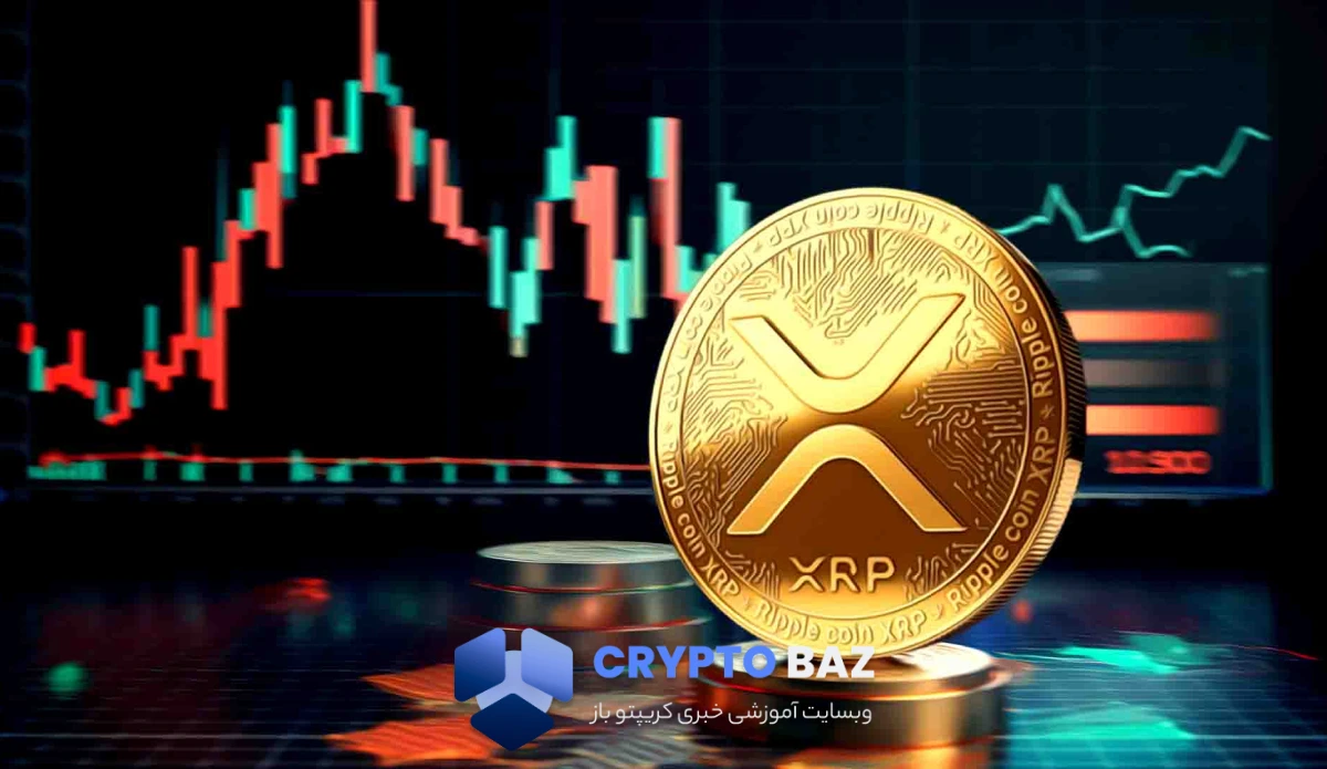تحلیلگران: ریپل پس از فاز توزیع، آماده صعود تا ۳۰ دلار است