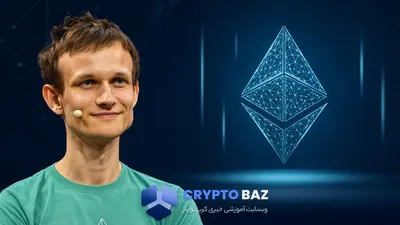 ویتالیک بوترین سقف 16.77 میلیونی گس را برای امنیت اتریوم پیشنهاد داد