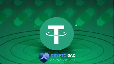 تتر دوباره صدرنشین شد؛ تمرکز سنگین روی اتریوم و ترون