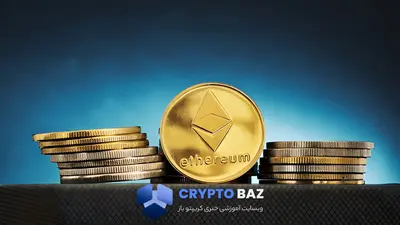 اتریوم با افت ۳۰٪ وارد فاز هشدار شد؛ سرمایه‌گذاران از ETFها عقب‌نشینی کردند