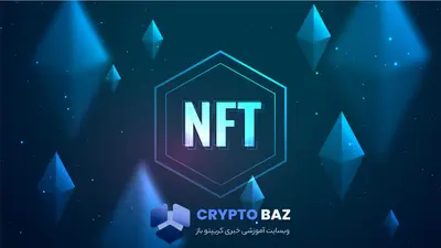 کریپتوپانک‌ها برخلاف بازار NFT درخشیدند | افزایش ۱۰۶ درصدی فروش