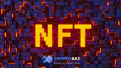 صعود NFT با قدرت تازه؛ فروش ۷۷ میلیون دلاری در صدر توجه‌ها